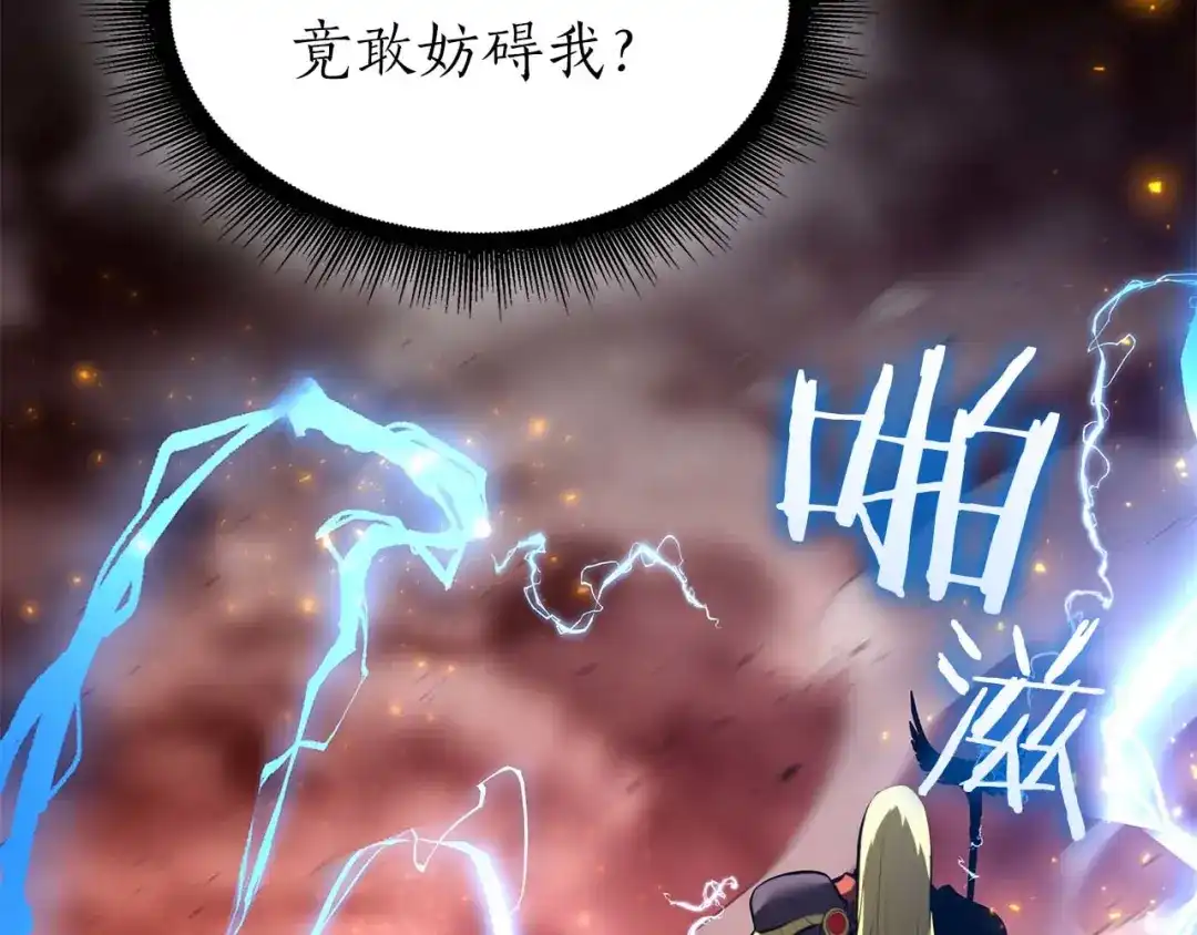第213页