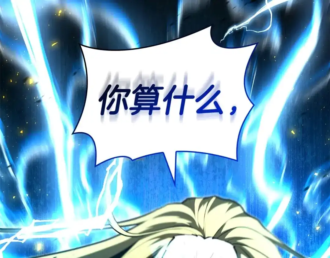 第215页