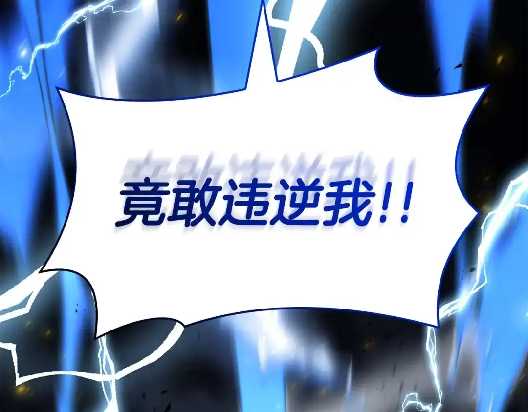 第218页