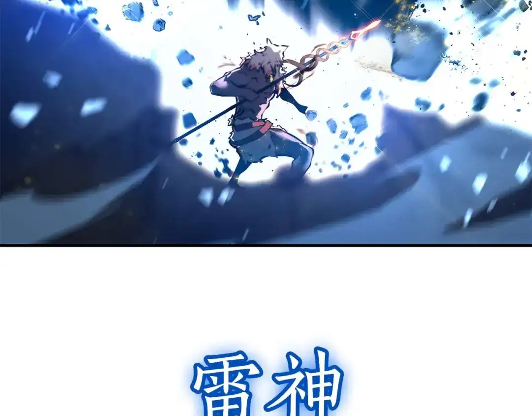 第233页