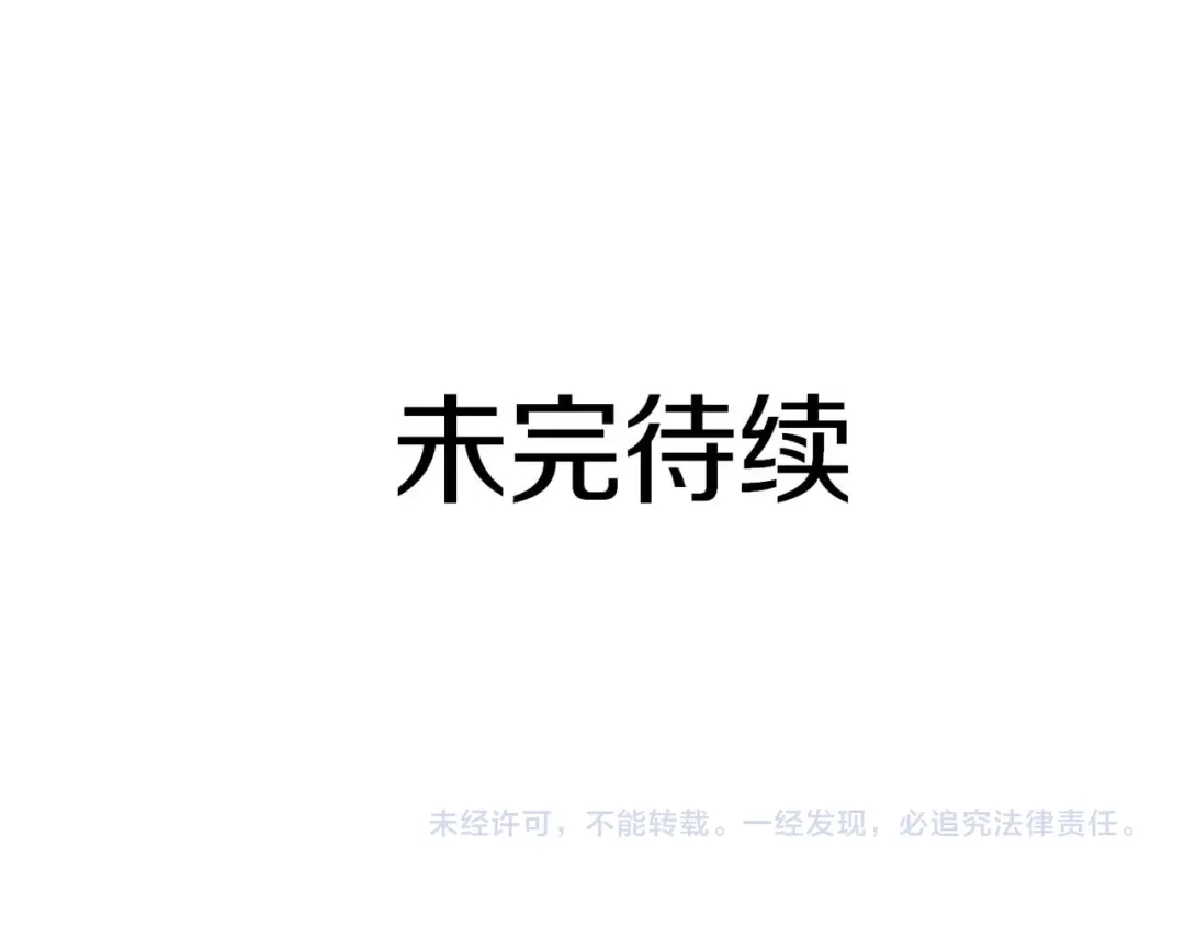 第235页