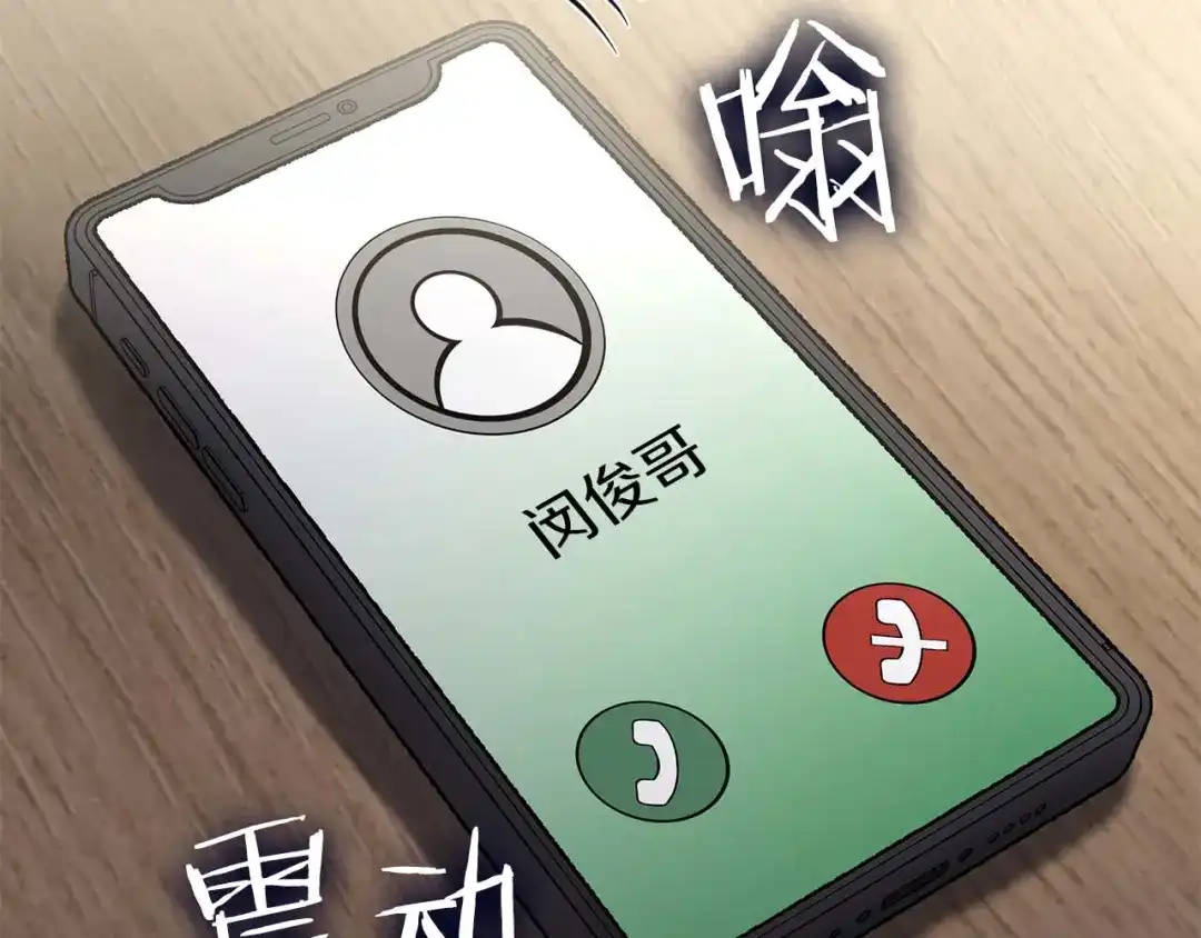 第169页