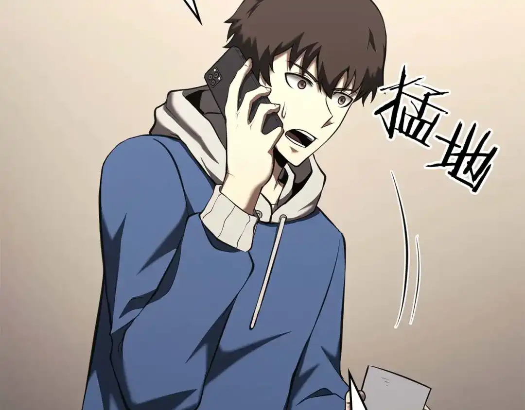 第179页