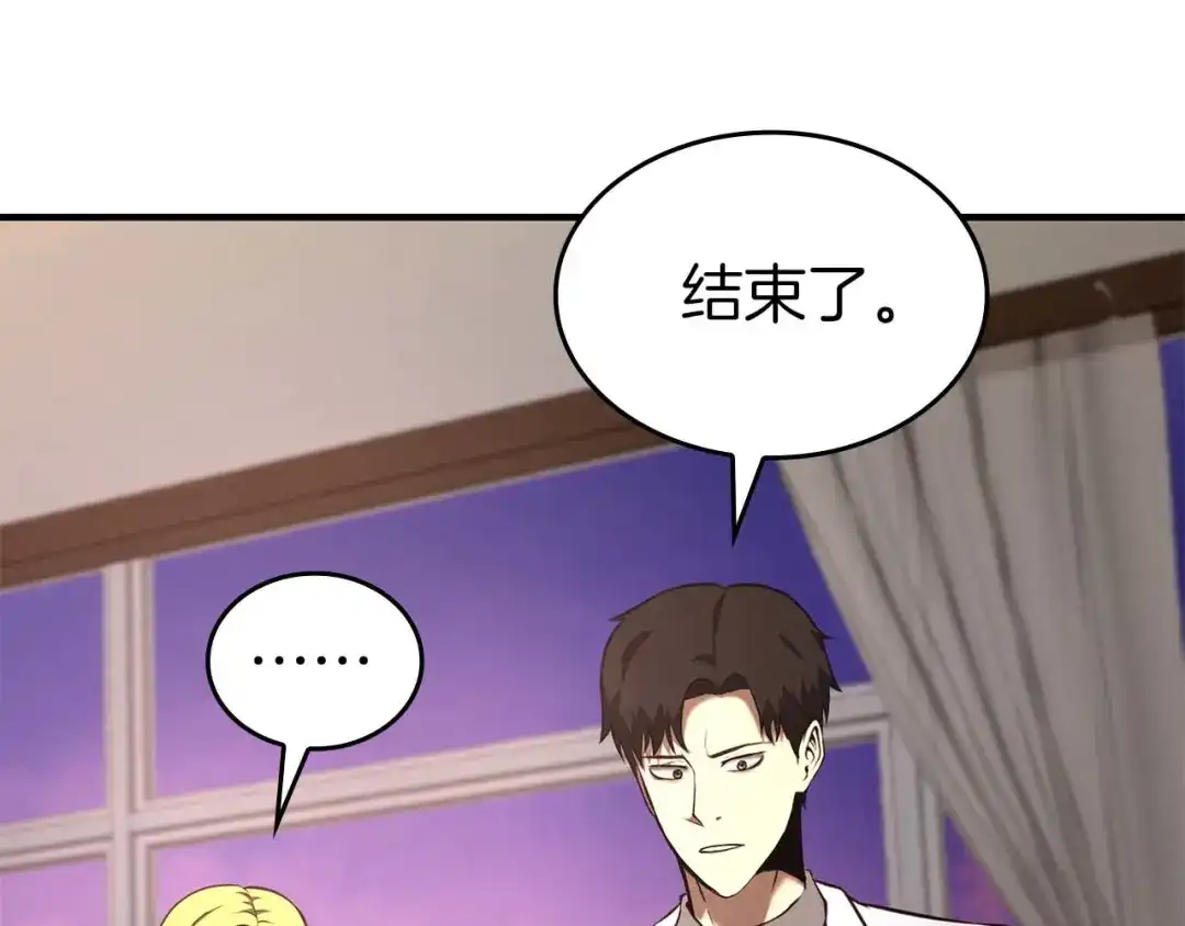 第206页