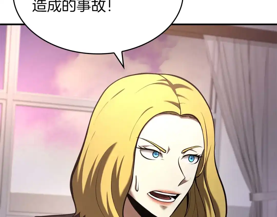第215页
