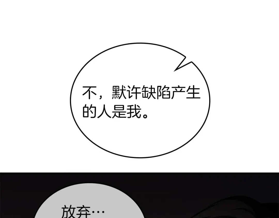 第218页