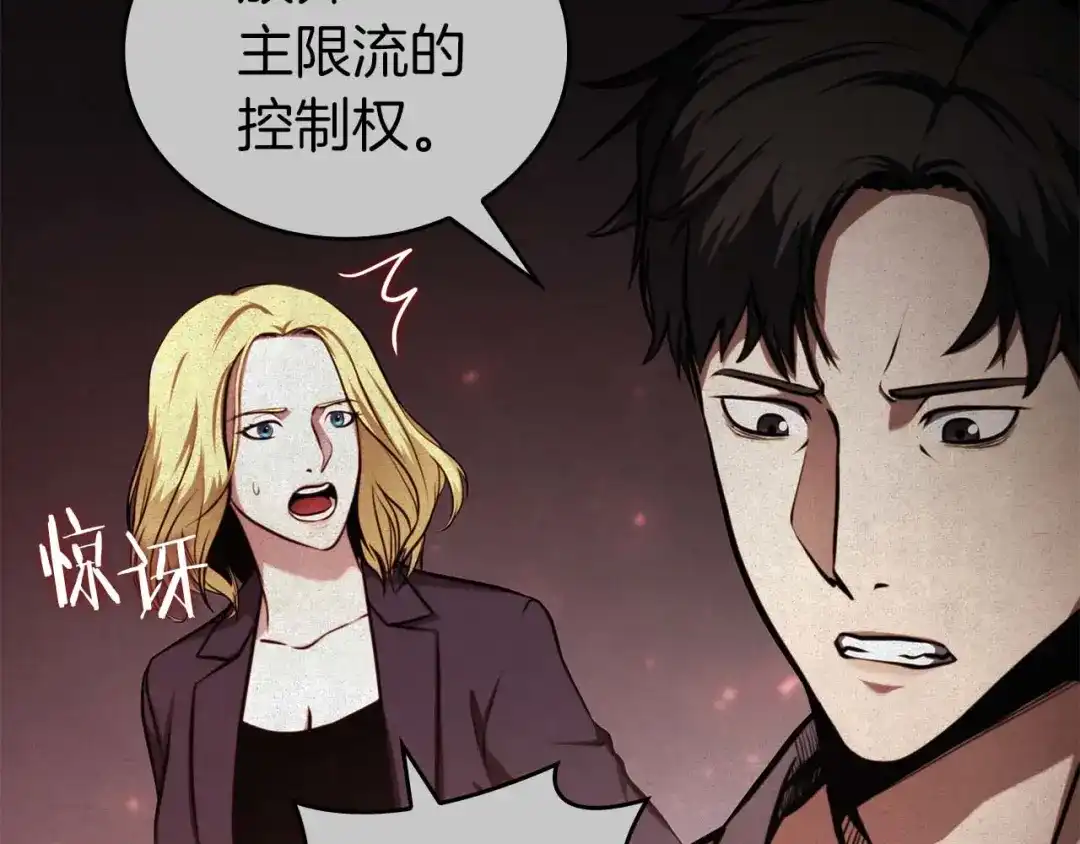 第219页