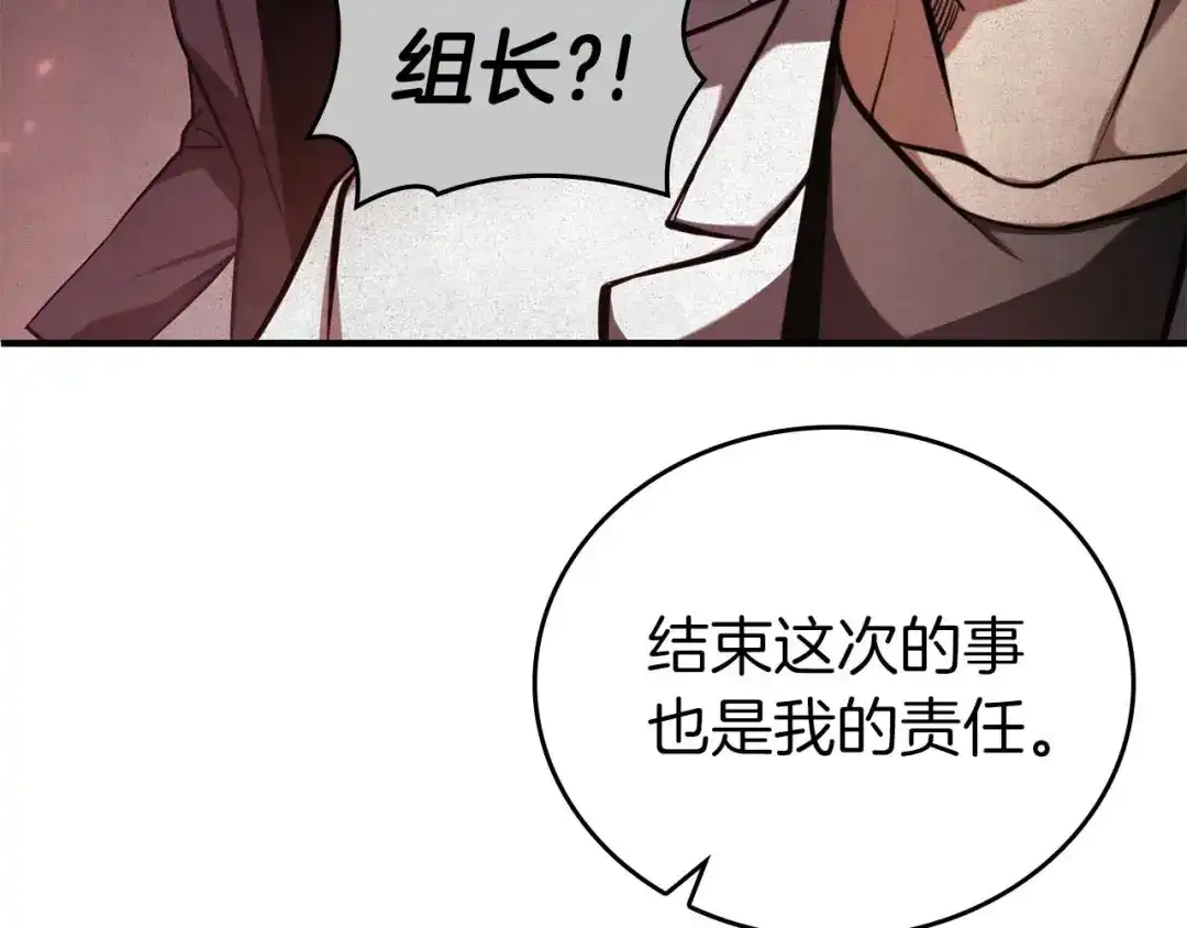 第220页