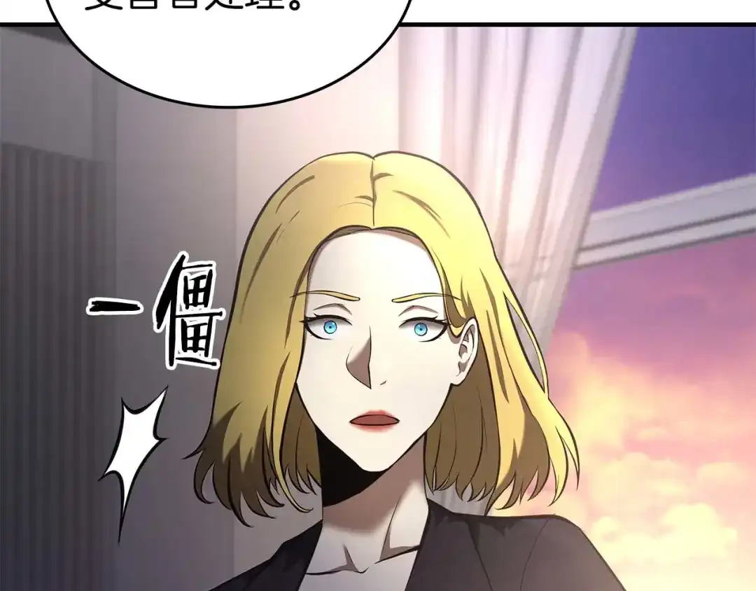第222页