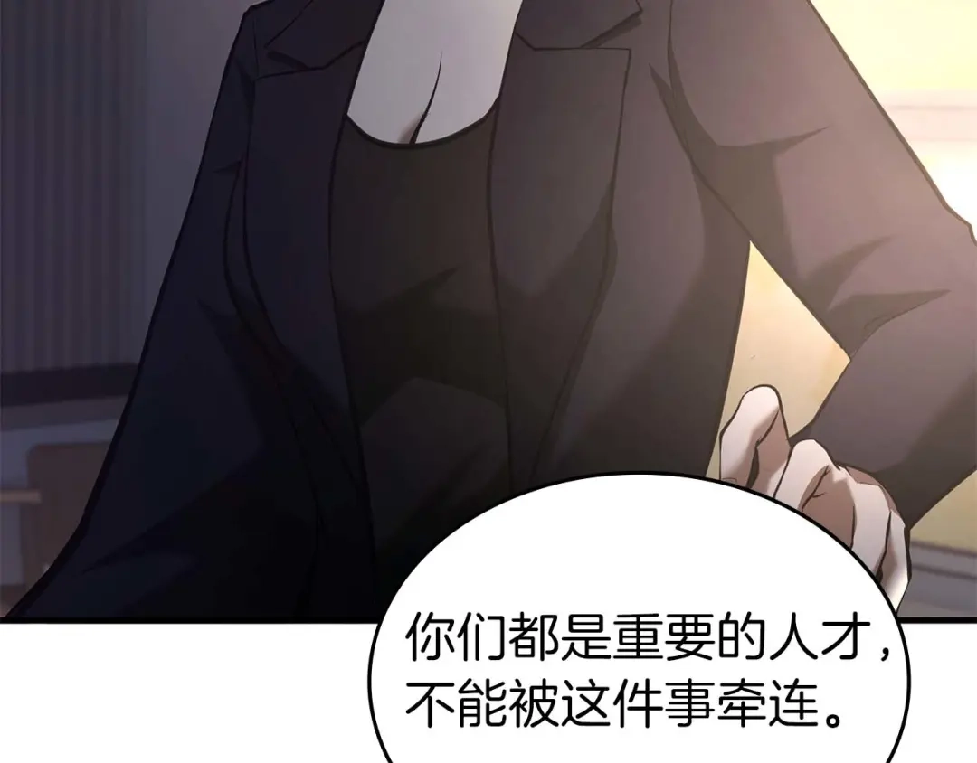 第223页