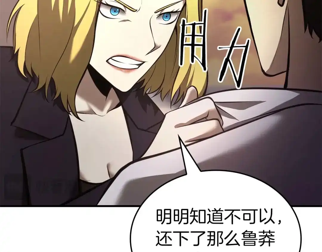 第229页