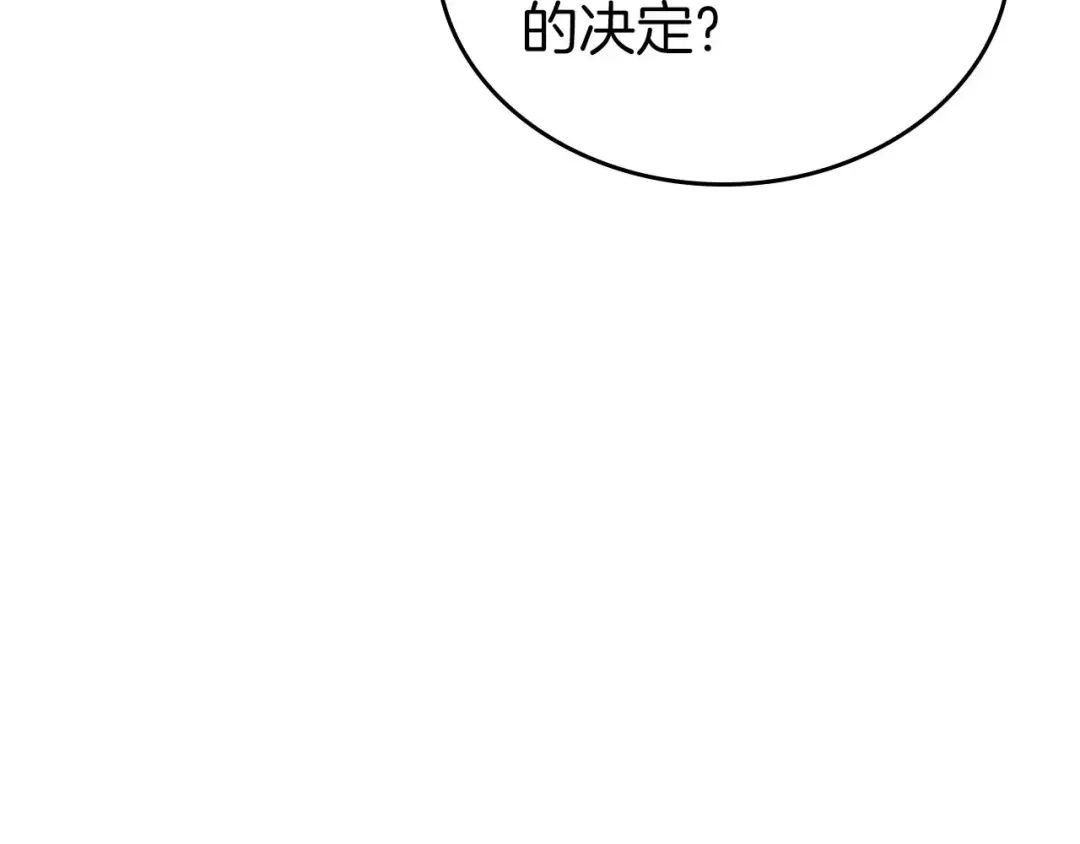 第230页
