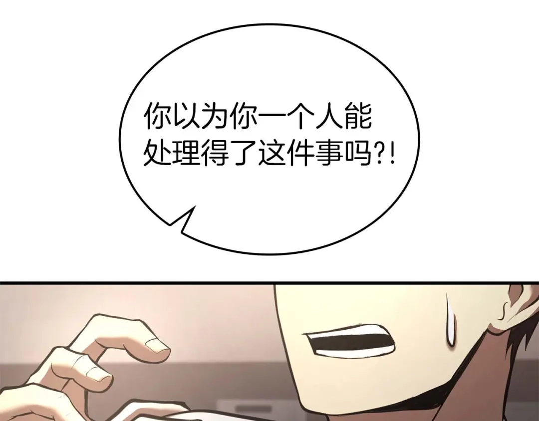 第232页