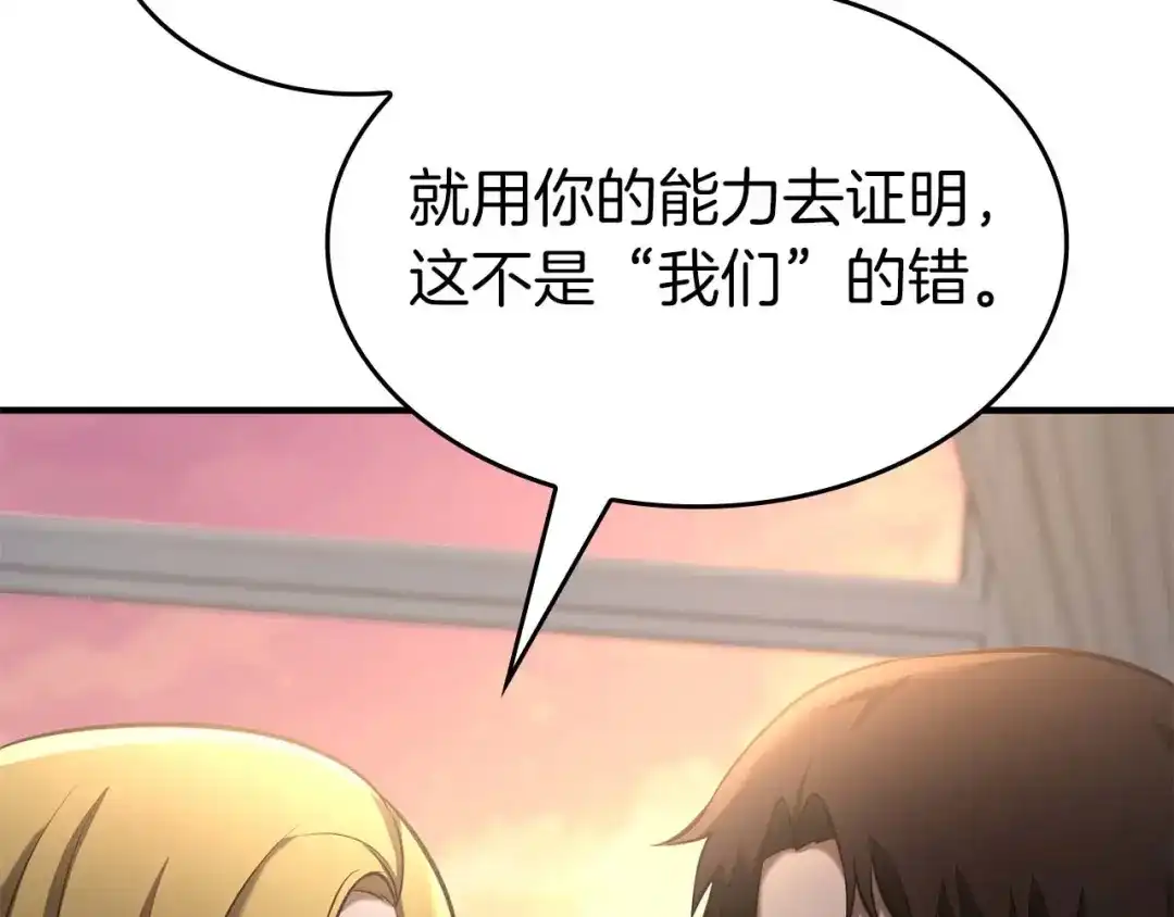 第235页