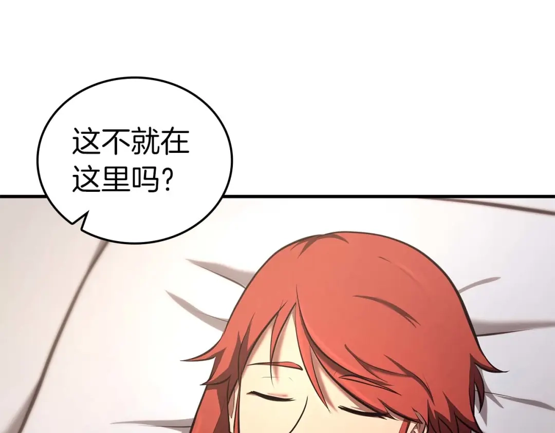 第238页