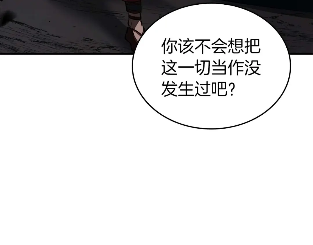 第243页