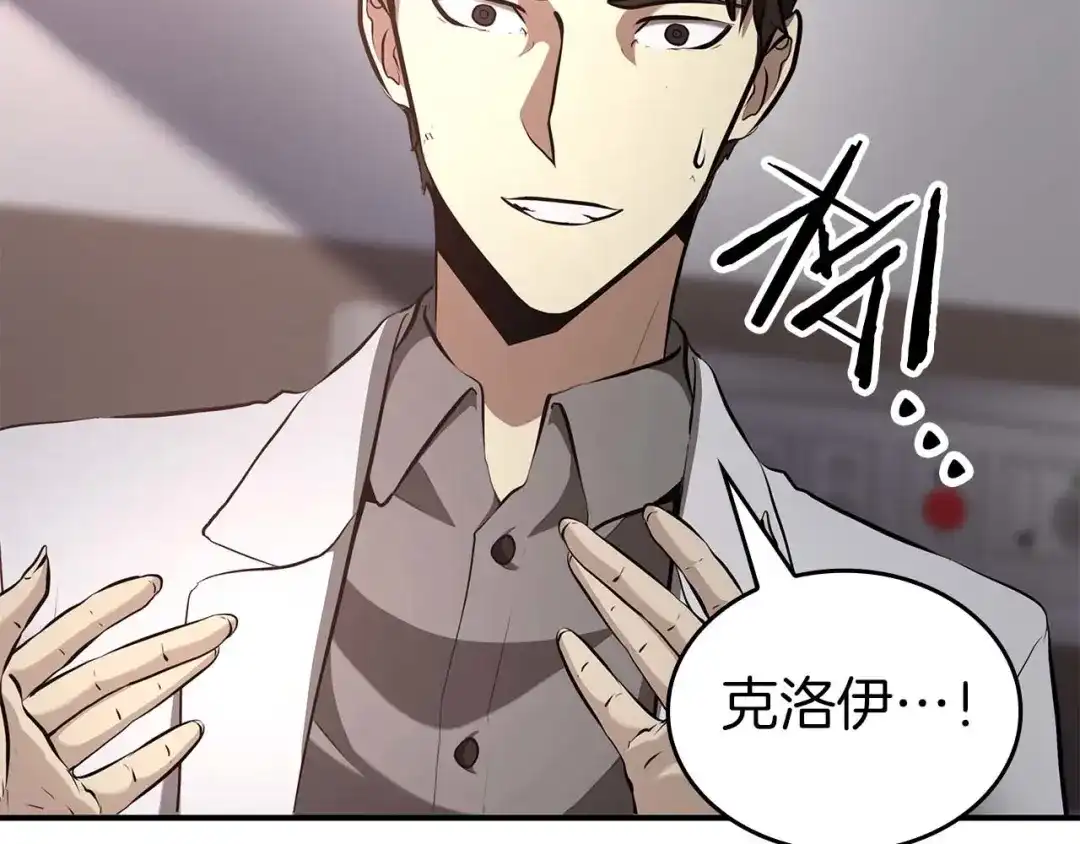 第246页