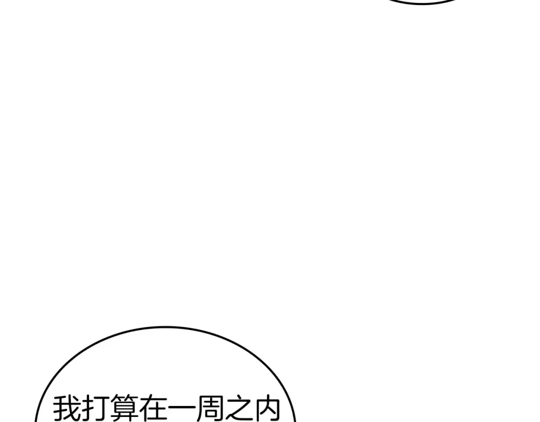 第247页