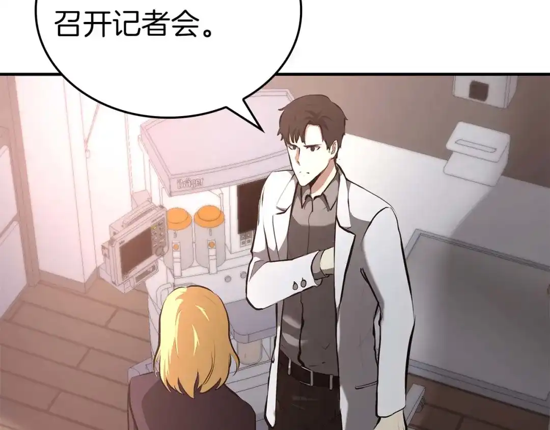 第248页