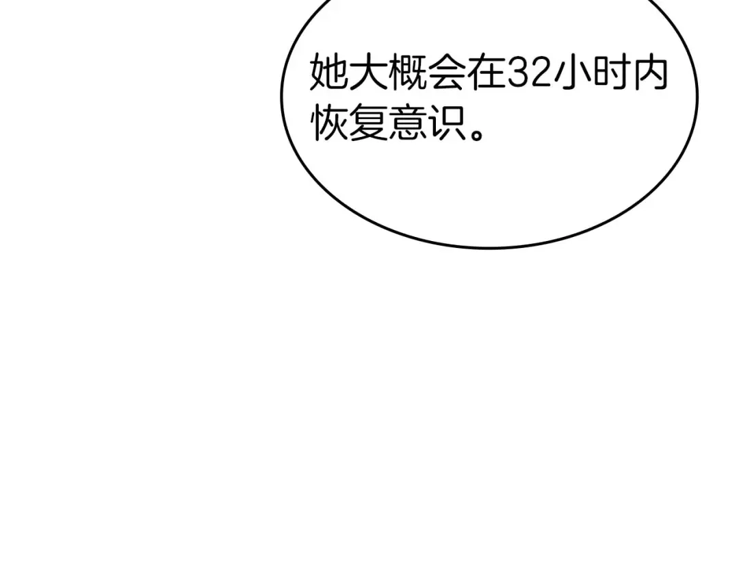 第253页