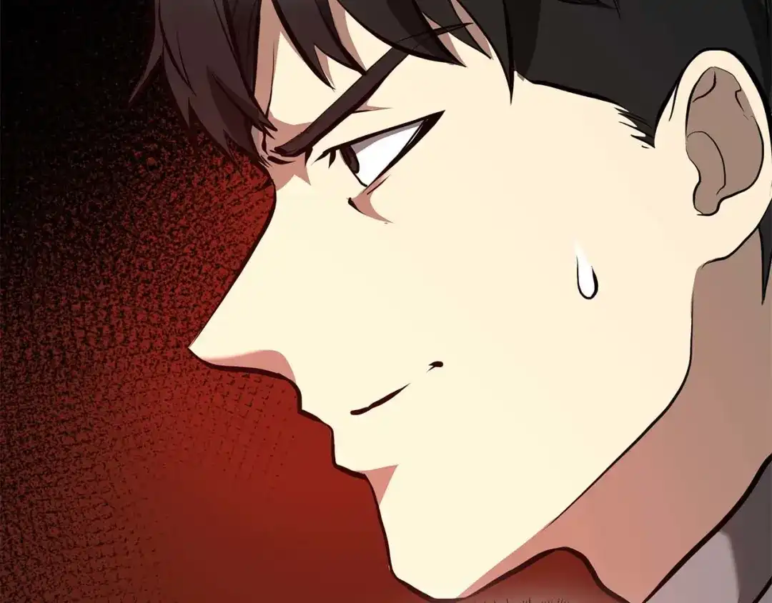 第259页