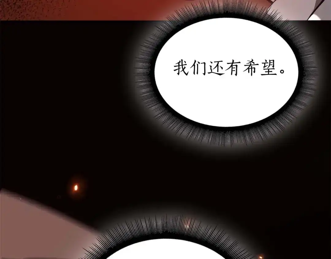 第260页