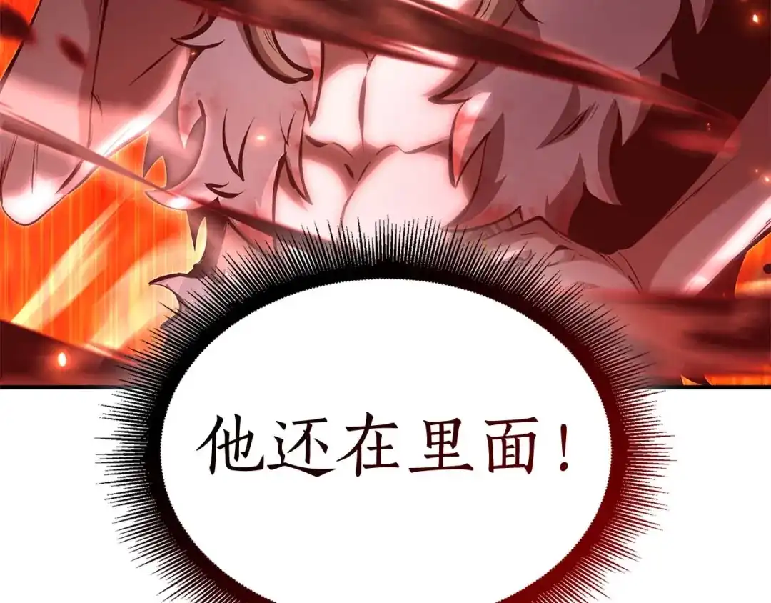 第263页