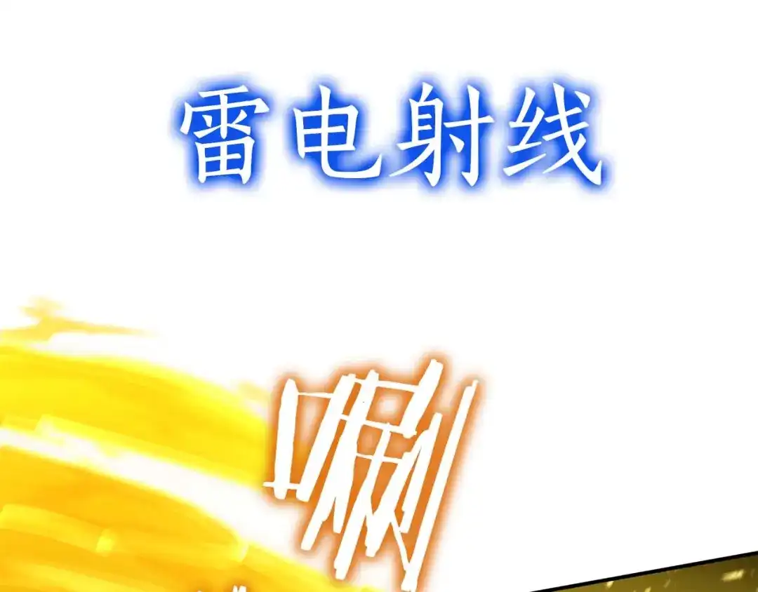 第208页