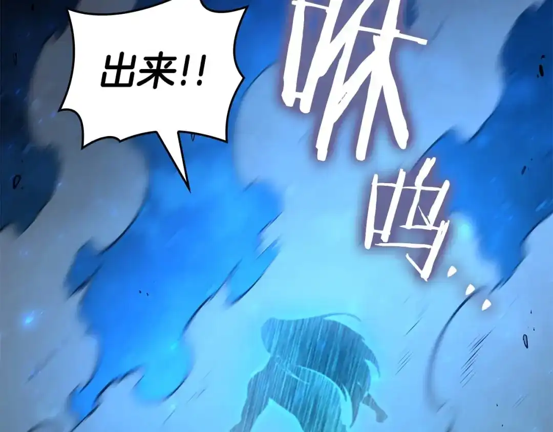 第216页
