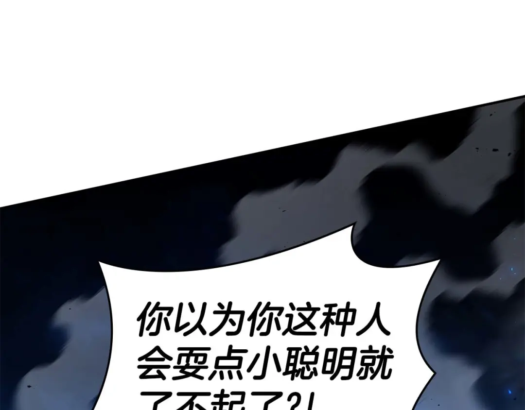 第221页