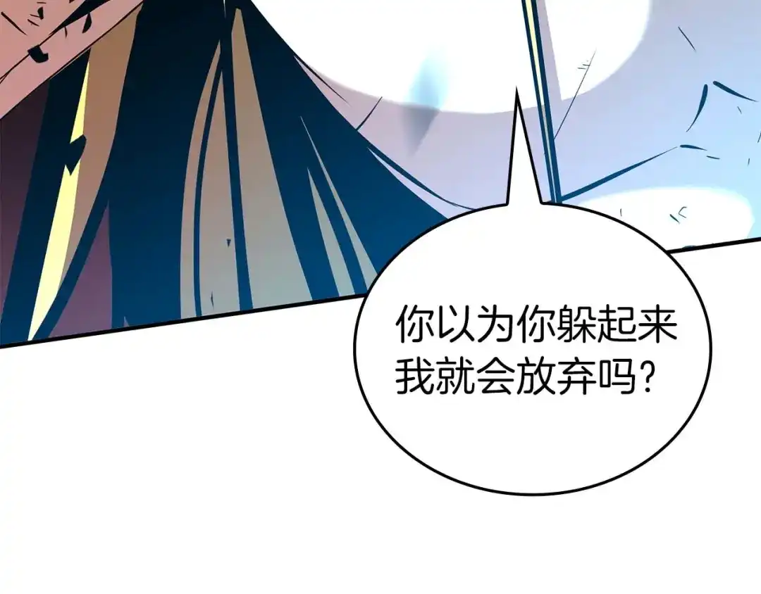 第230页