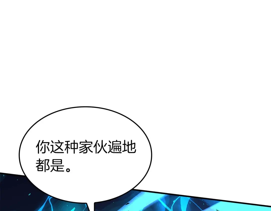 第231页
