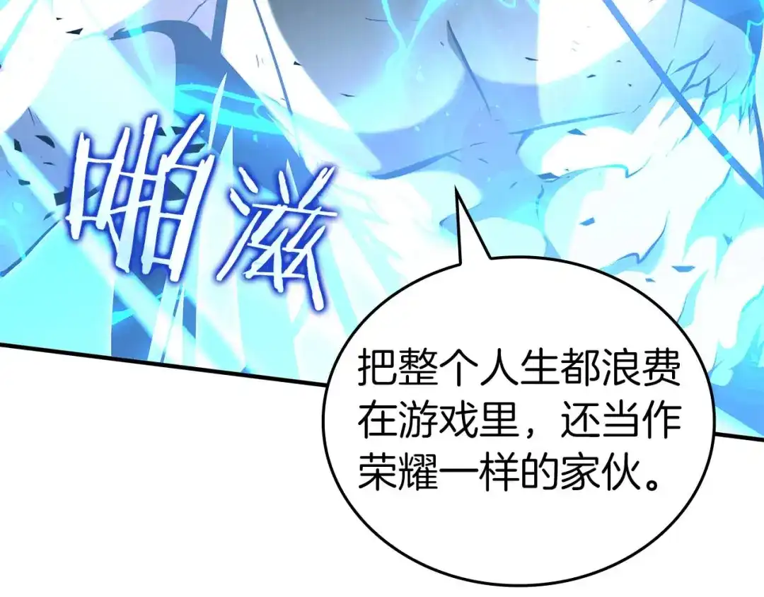第233页