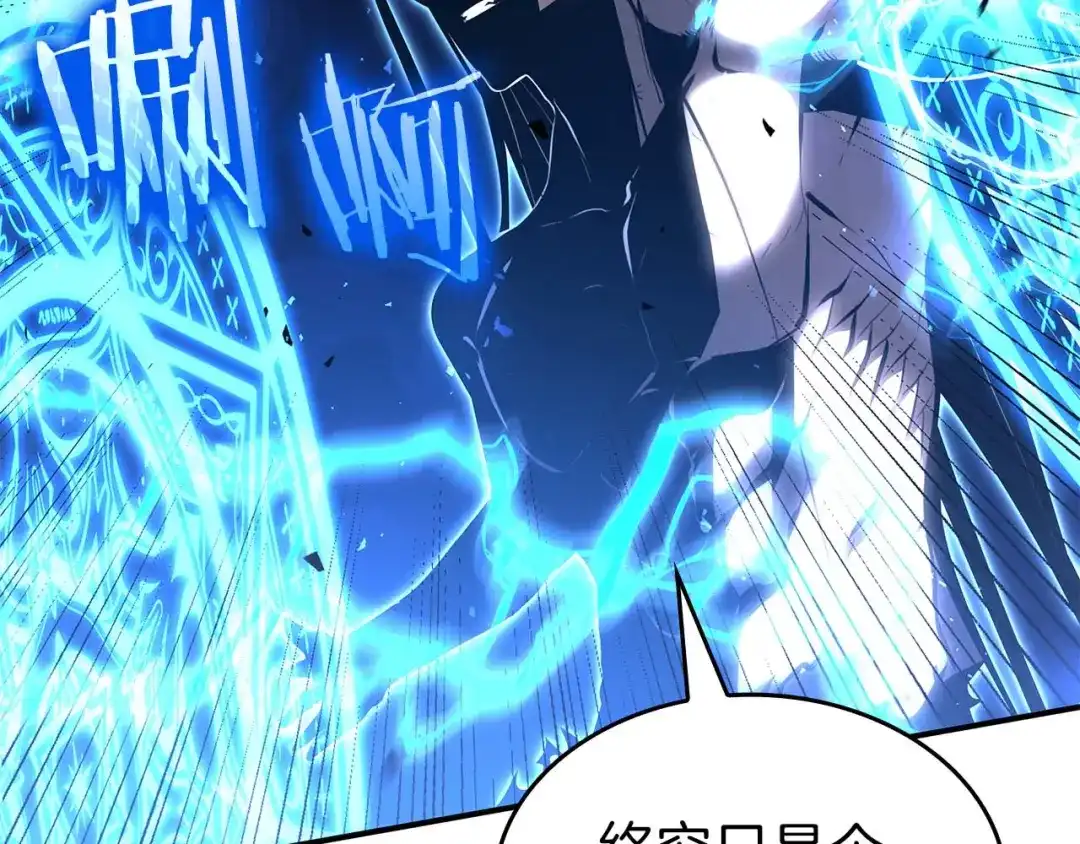 第236页