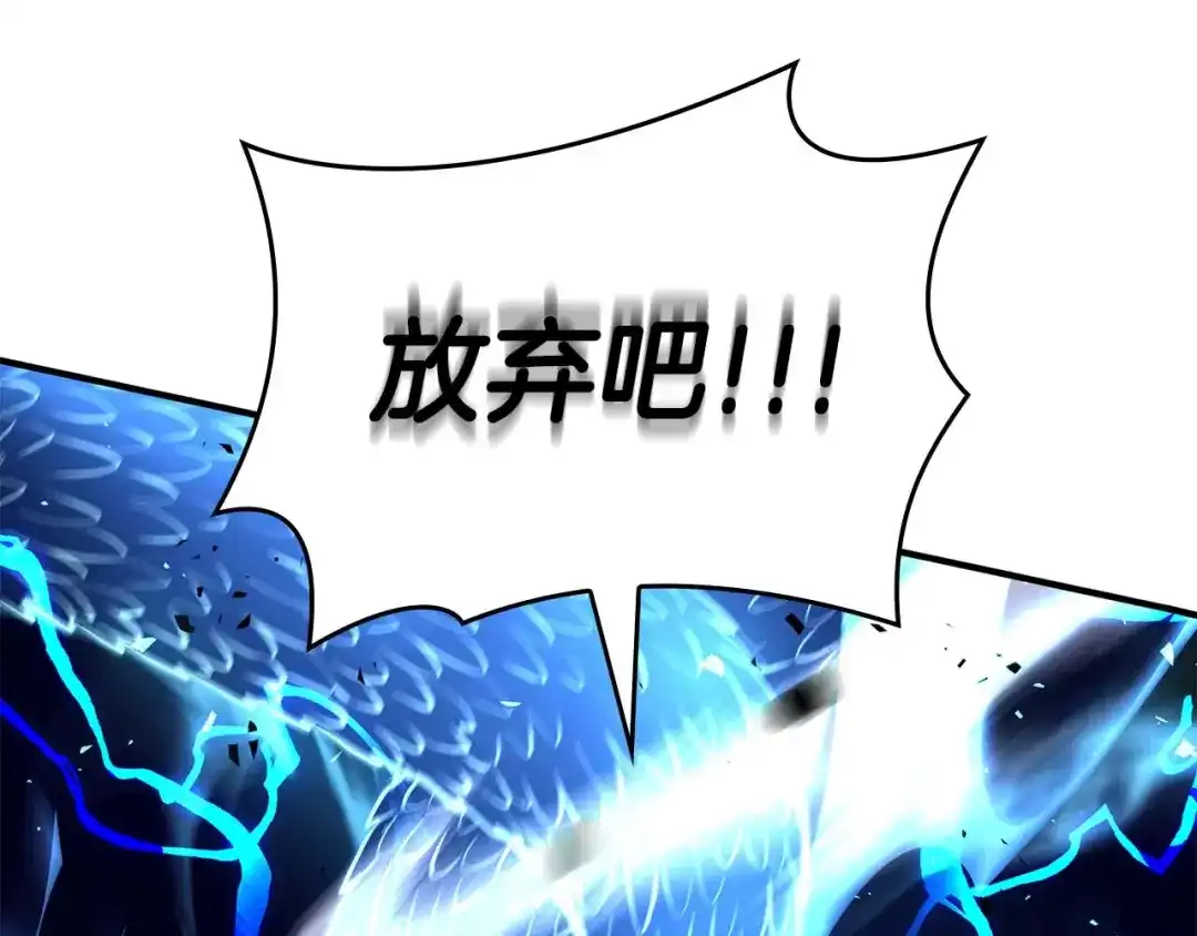 第239页
