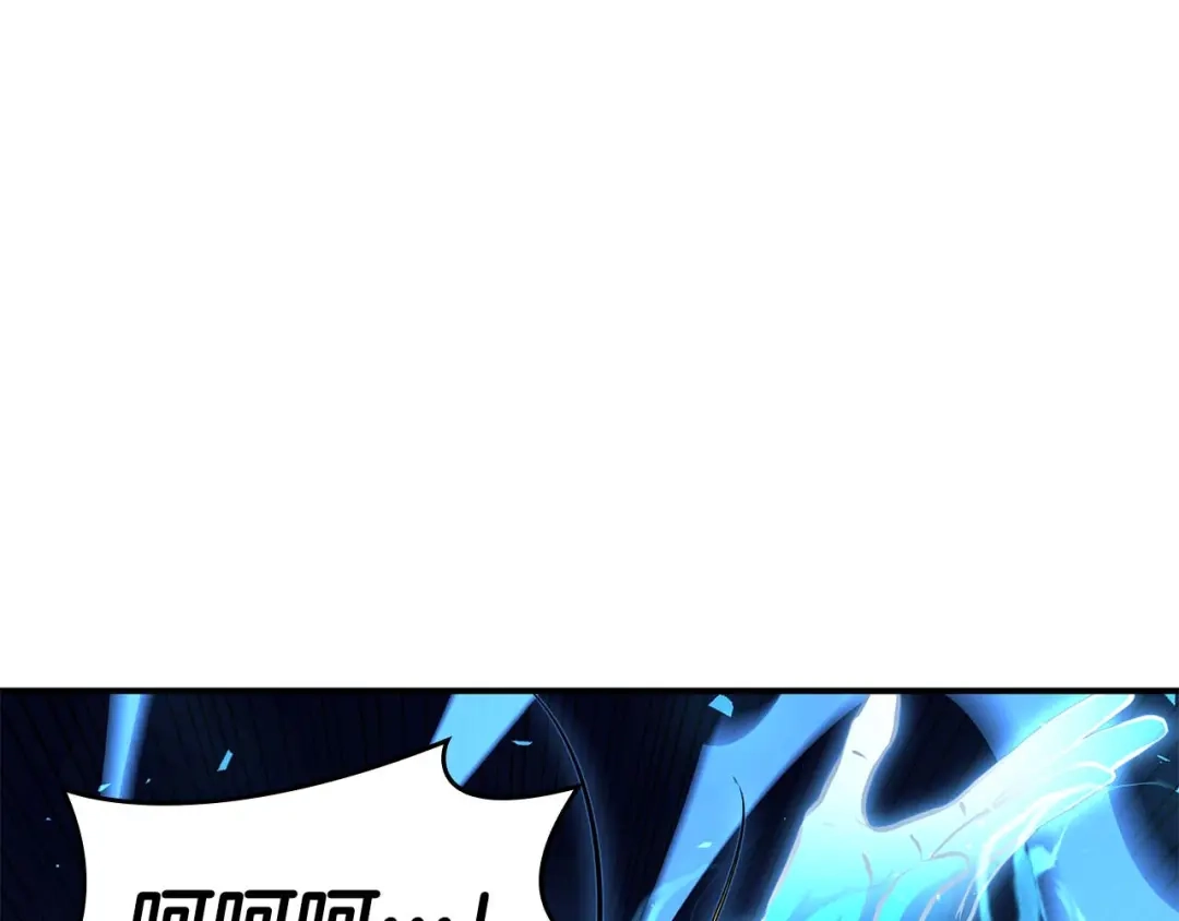 第247页