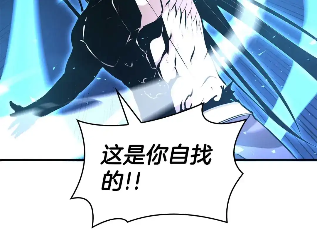 第249页