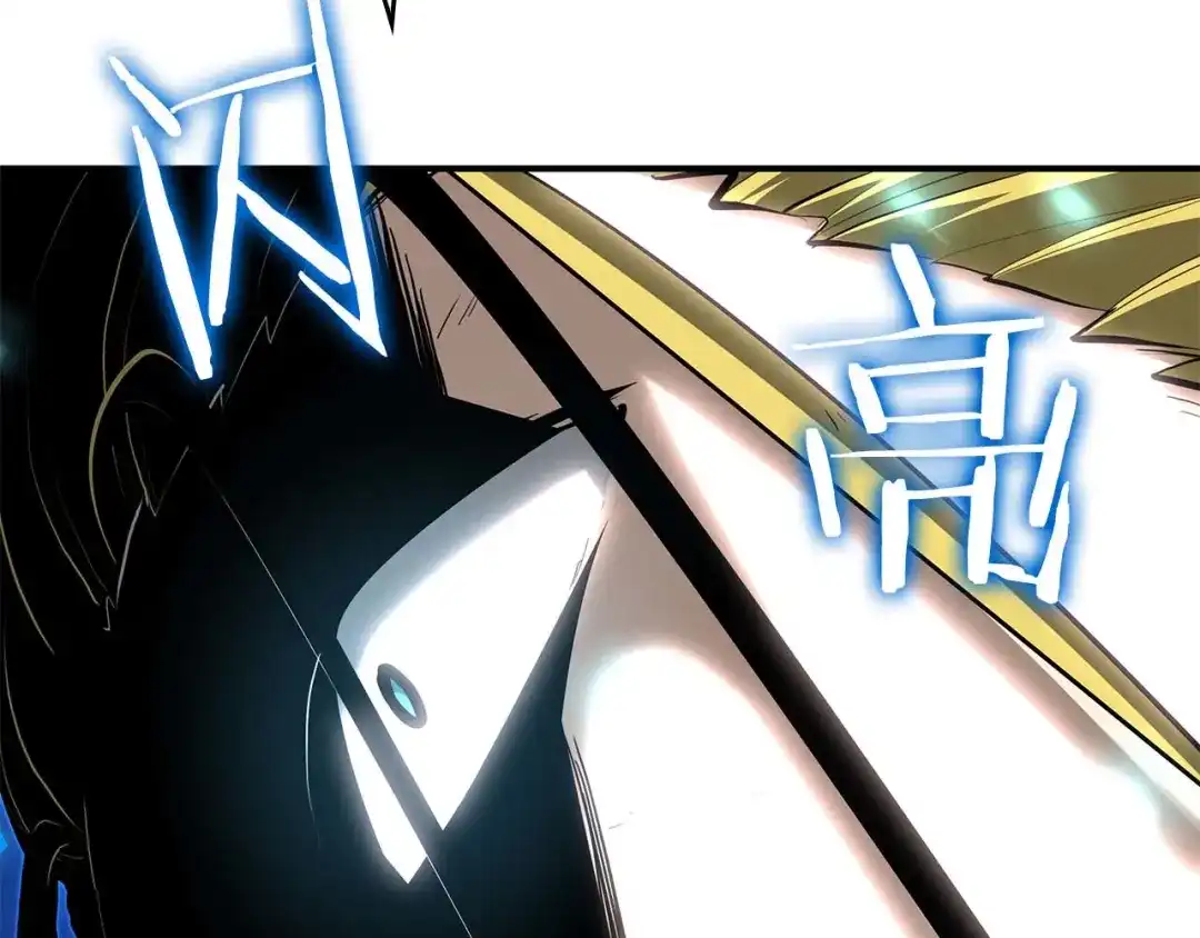第251页