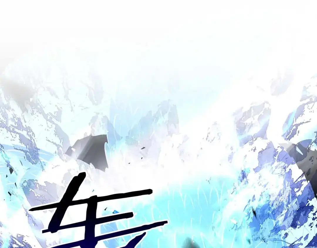 第254页