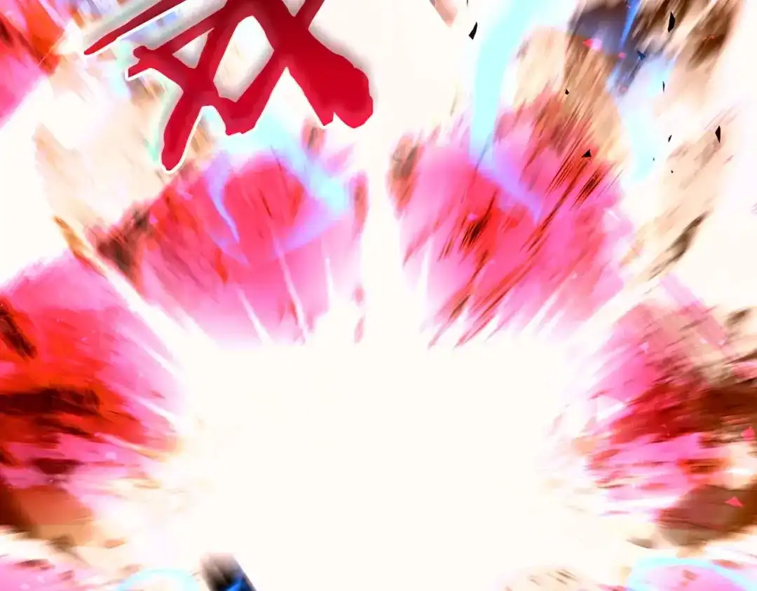 第261页