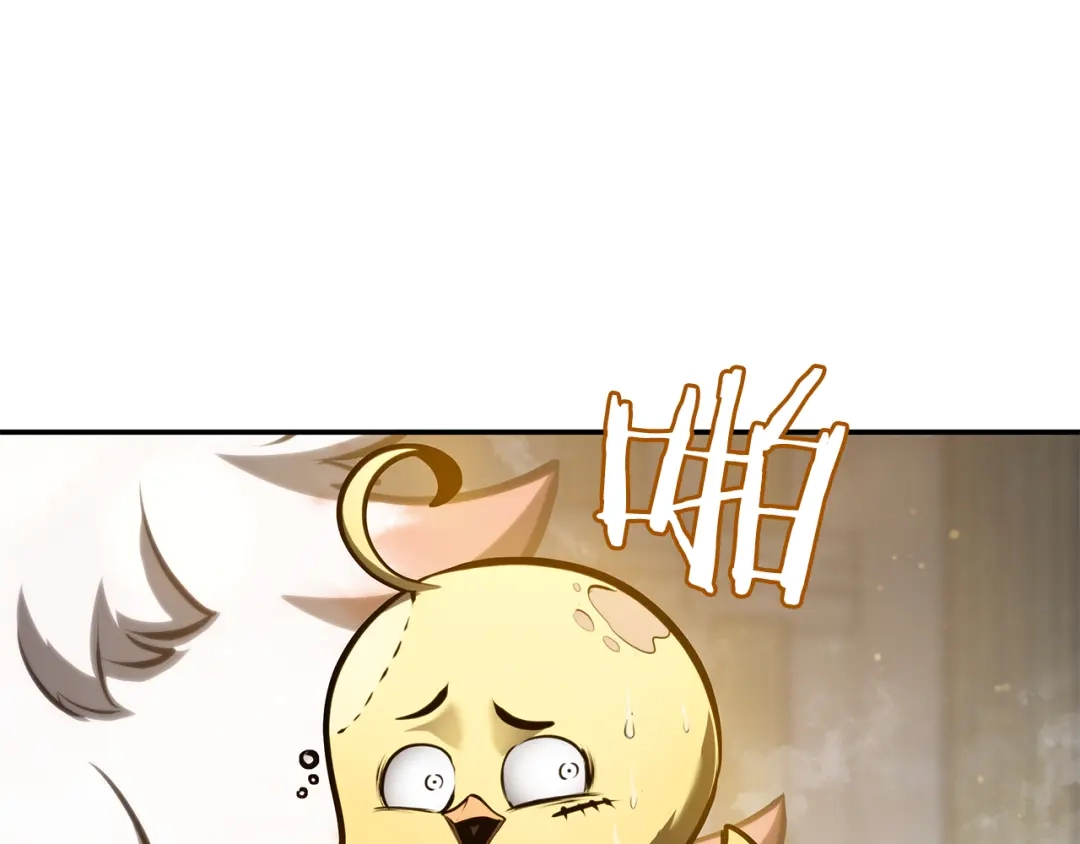 第267页
