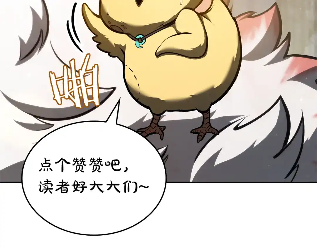 第268页