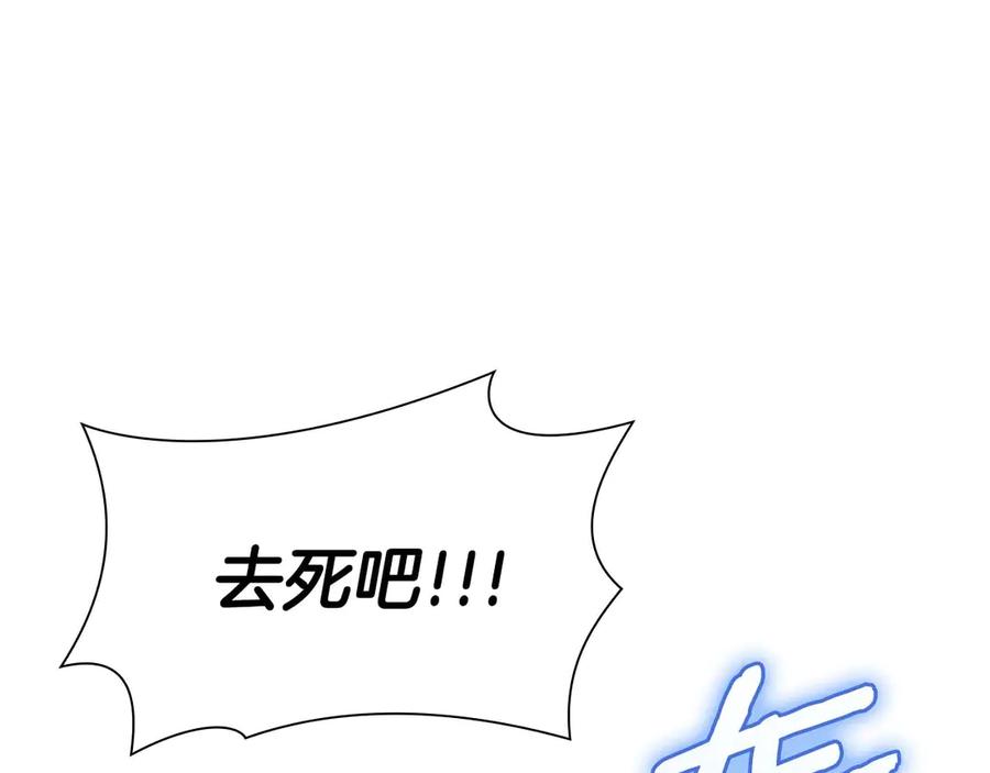 第208页