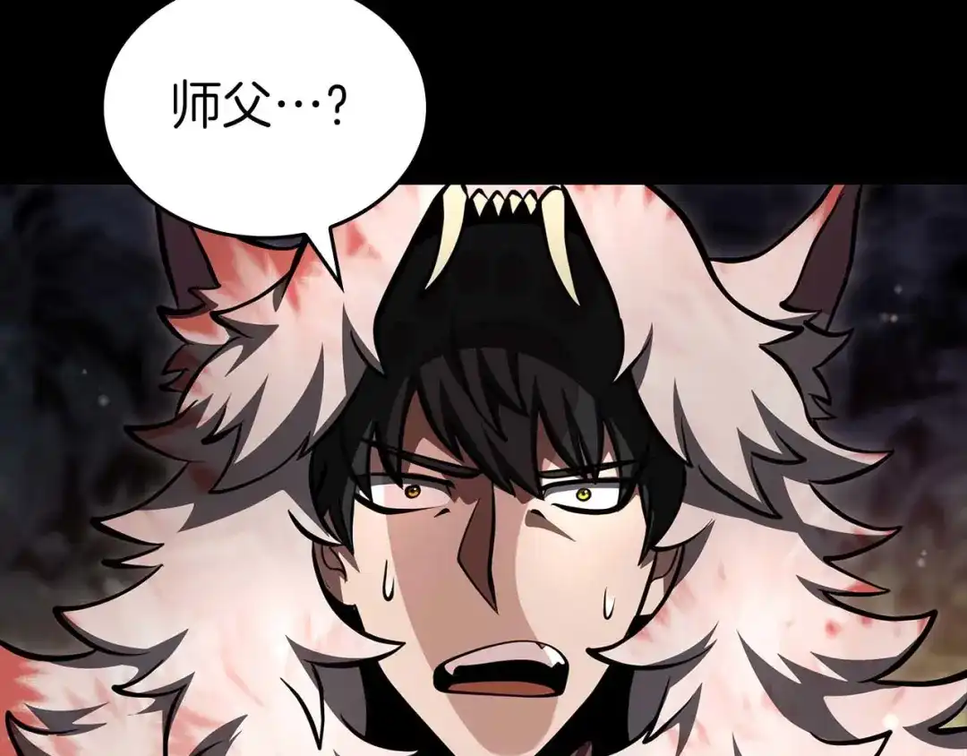 第140页