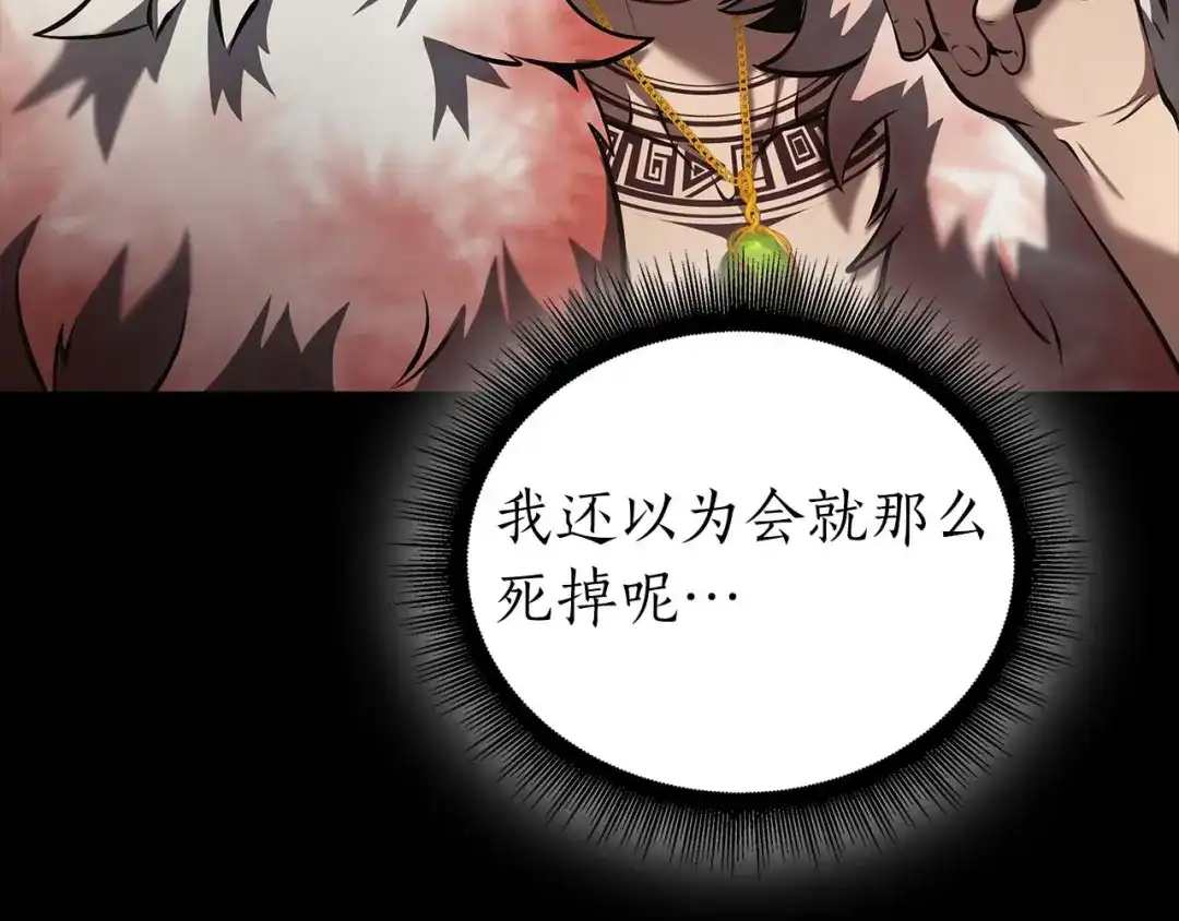 第184页