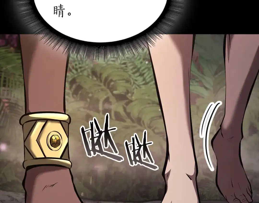第186页