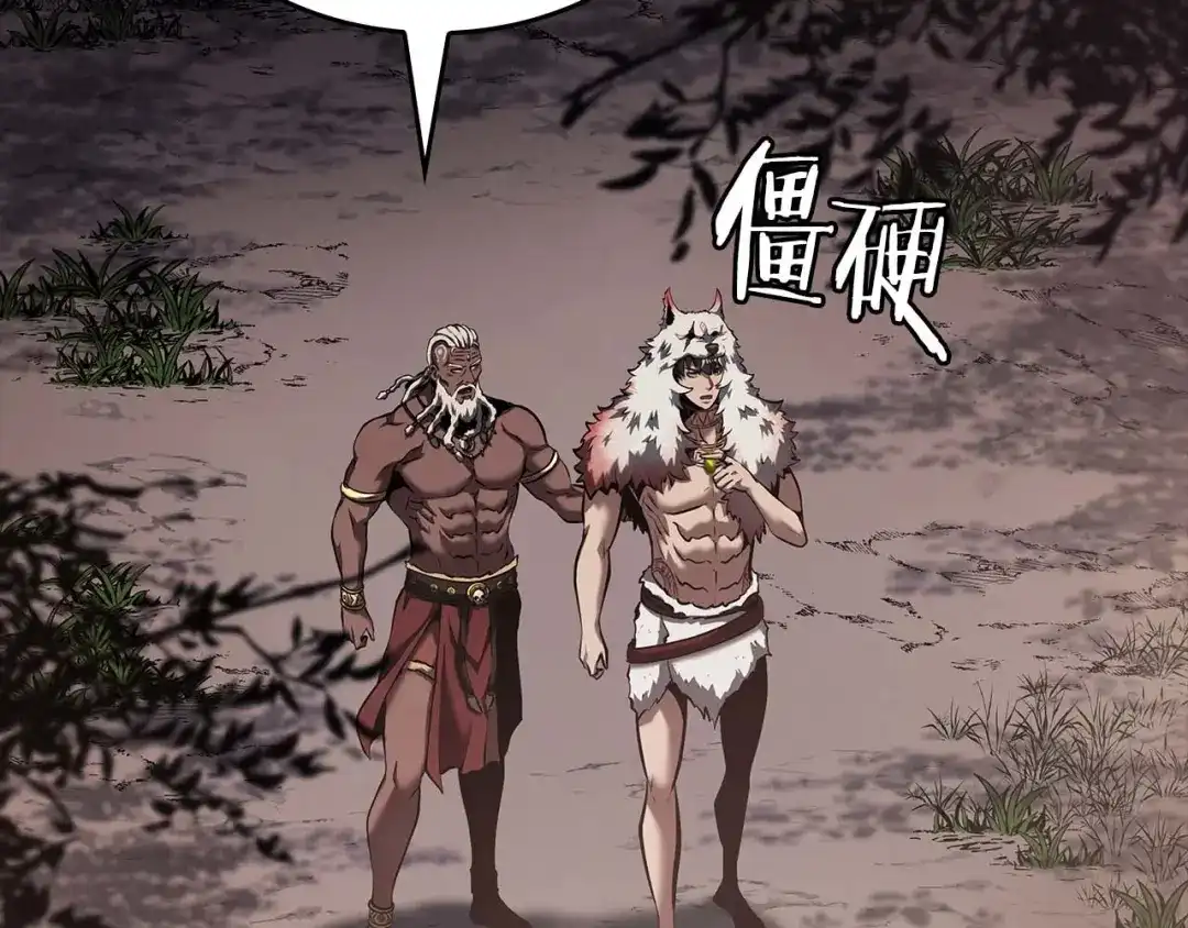 第189页