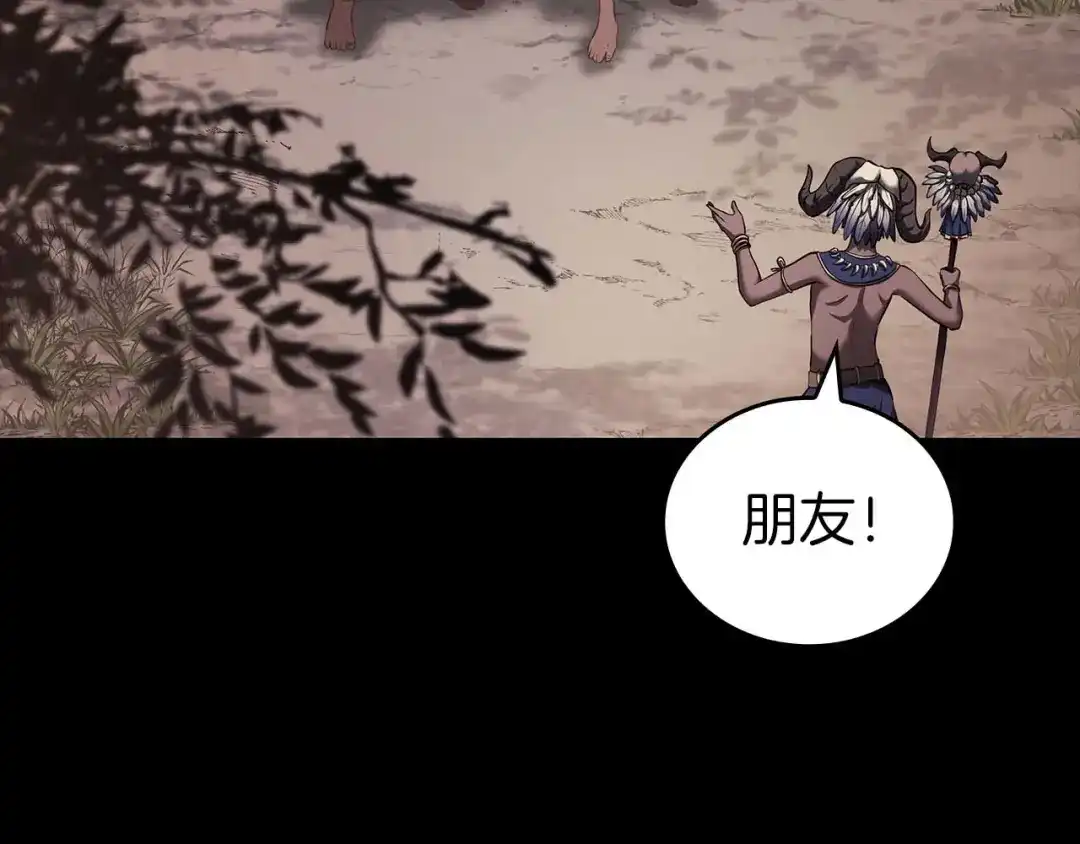 第190页