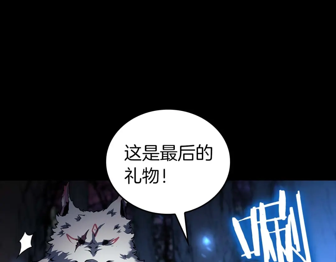 第191页