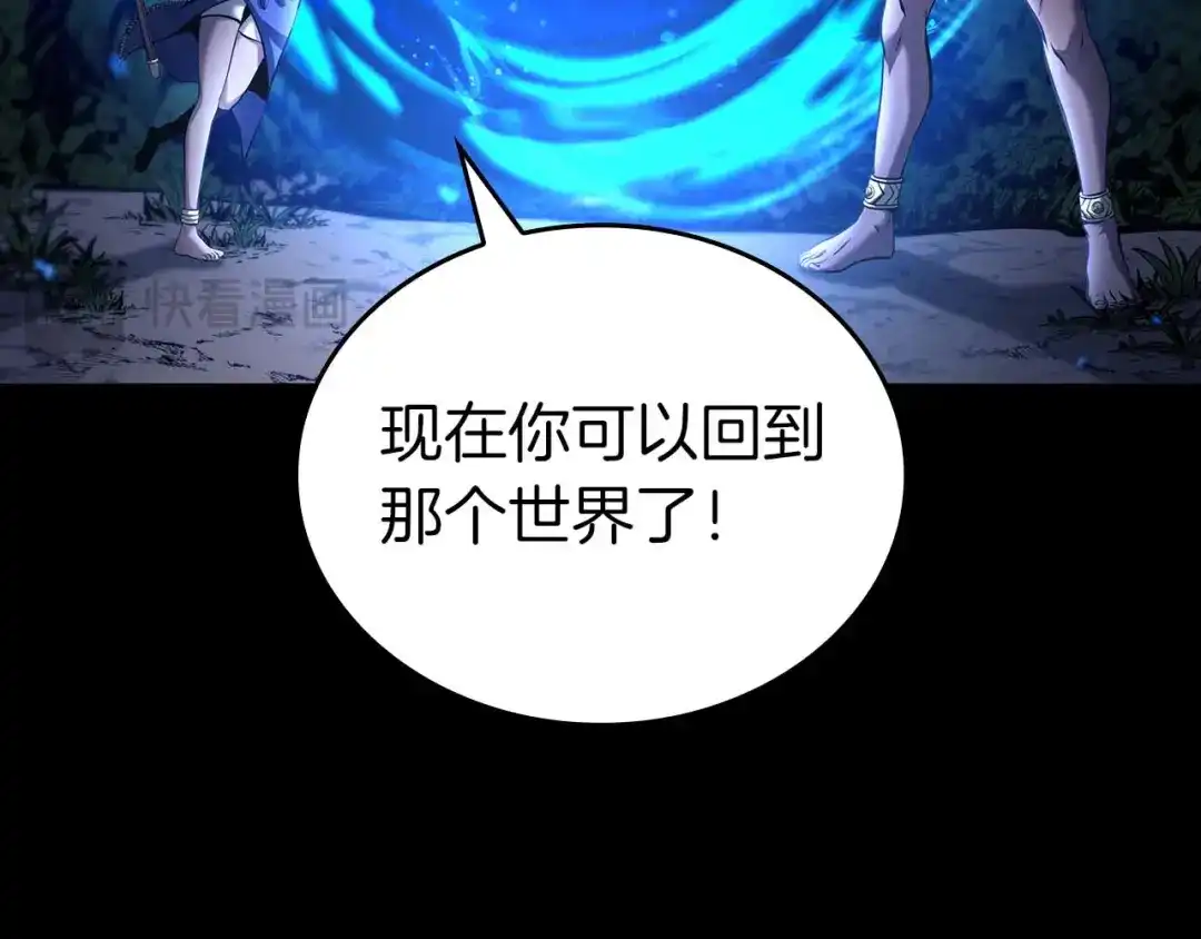 第202页